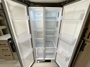 fridge-open