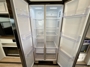 fridge-open