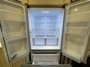 fridge-open