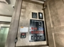 control-center