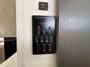 control-center