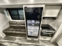 fridge
