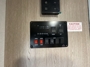 control-center