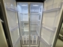 fridge-open