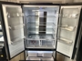 fridge-open