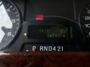 Odometer