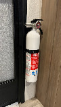 RV