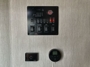 control-center