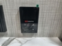 water-heater