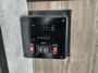 control-center
