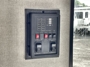 control-center