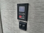 water-heater