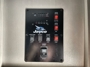 control-center