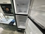 fridge-open