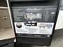 outside-tv