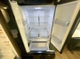 fridge-open