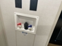 washer-dryer