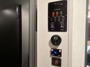 control-center