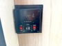 control-center