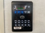 control-center