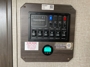 control-center