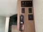 control-center