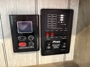 control-center