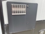 water-heater