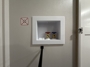leveling-system