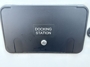 outside-tv