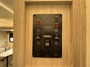 pass-through-storage
