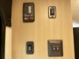 control-center