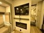 outside-tv