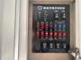 control-center