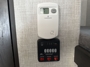 water-heater