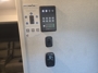 control-center
