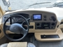 driving-entertainment-center