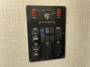 control-center