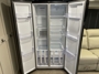 fridge-open