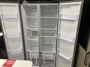 fridge-open