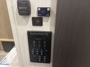 control-center