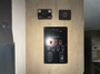 control-center