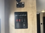 control-center