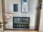 control-center
