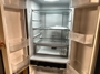 fridge-open