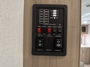 control-center