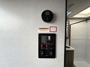 control-center