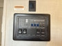 control-center