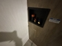inverter