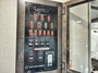 inverter